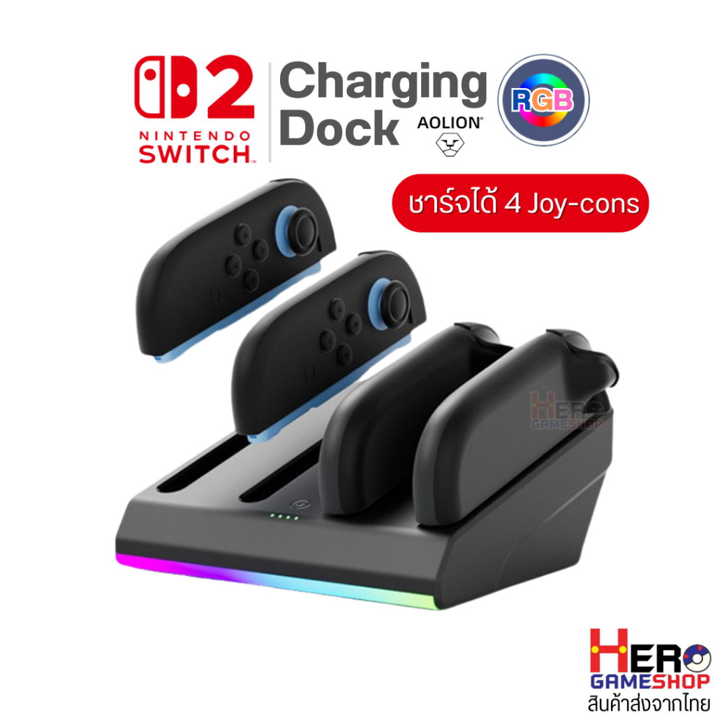 [ Aolion] SW2 RGB Charging Dock Switch2 ชาร์จได้ 4 จอย มีไฟ RGB 🇹🇭พร้อม ...
