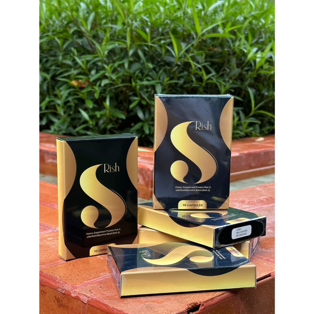 Rish S [350฿] ผลิตภัณฑ์เสริมอาหารริชเอส | Shopee Thailand