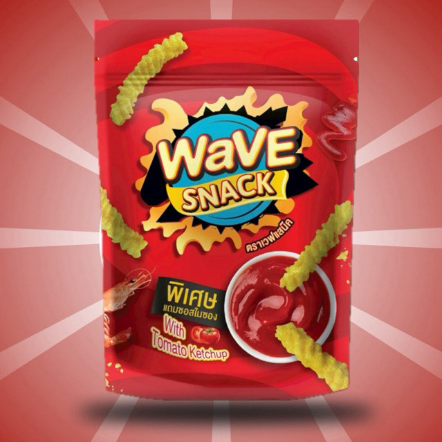 ขนม WAVESNACK 1 ห่อ (78กรัม) | Shopee Thailand