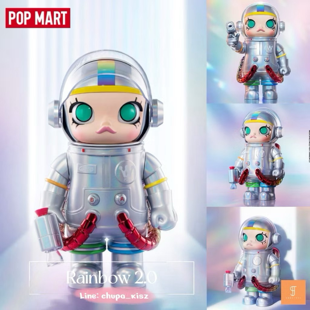 MEGA SPACE MOLLY 400%Rainbow 2.0（MEGA SPACE MOLLY 400