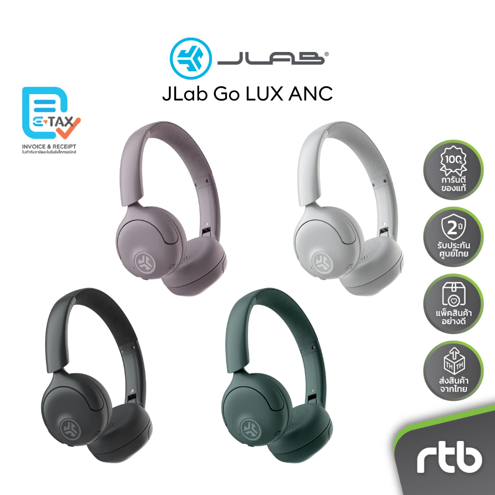 JLab Go LUX ANC หูฟังออนเอียร์ไร้สาย Wireless On-Ear Headphones หูฟัง ...