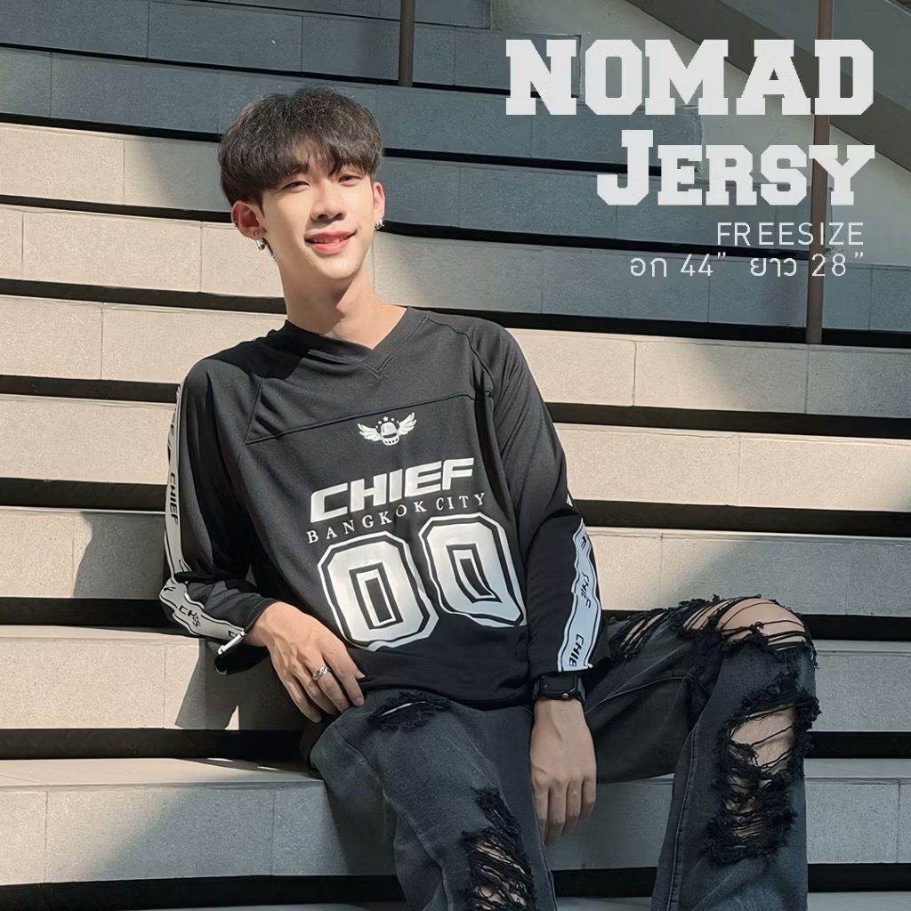 Football Jersy แขนยาวบอลสตรีท รุ่นฮิต