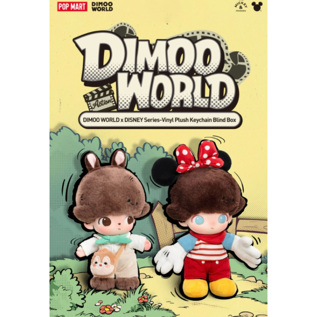 Dimoo World × Disney Series Vinyl Plush Keychain Vinyl Plush Doll Blind ...