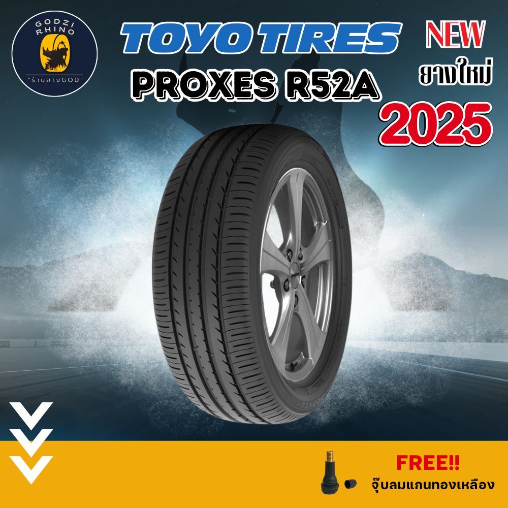 TOYO TIRES รุ่น PROXES R52A 215/50 R18 ยางใหม่ปี 2023-2024 (ราคาต่อ 1 ...