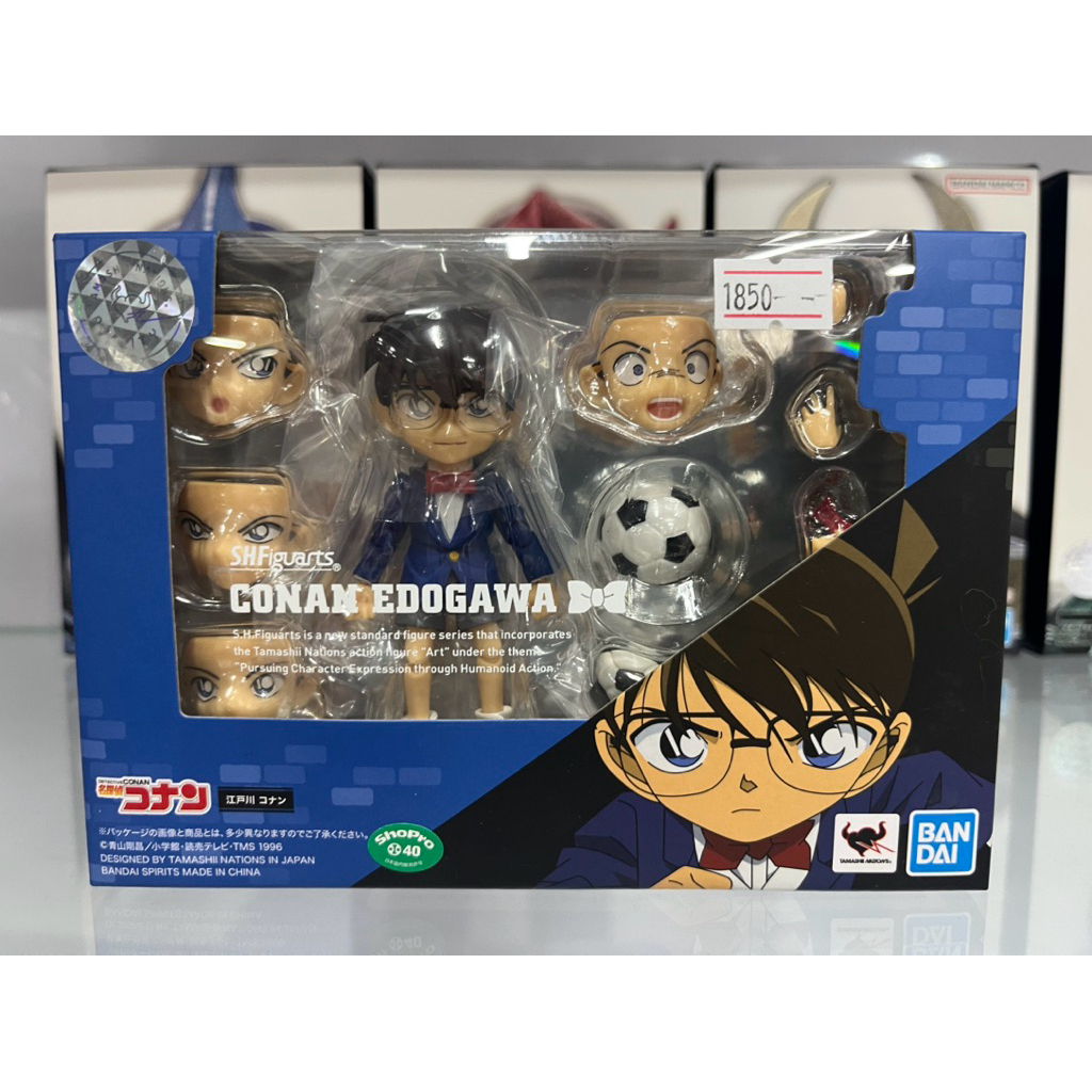 Bandai Toru Amuro Detective Conan S.H. Figuarts 15 cm Action Figure