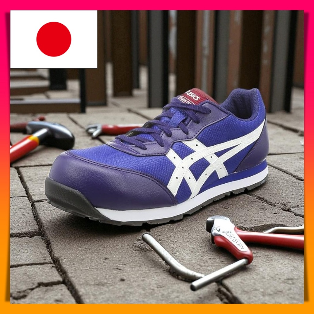 ASICS WINJOB CP201 Safety Shoes｜JSAA A Certified｜Slip-Resistant ...