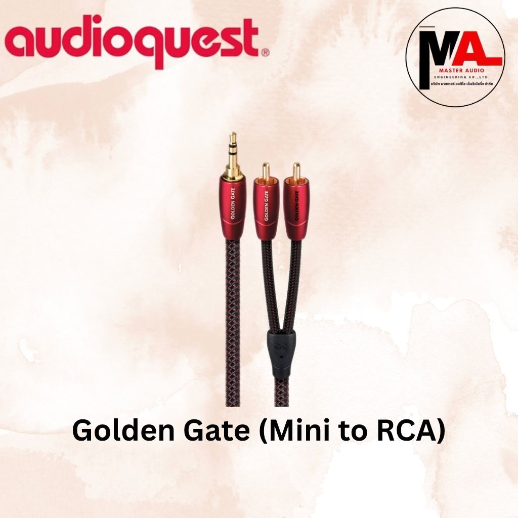 AudioQuest