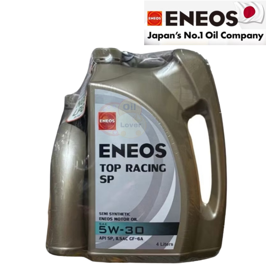 * ของแท้ * ENEOS TOP RACING SP 5W-30 semi synthetic เอเนออส ท็อปเรซซิ่ง ...