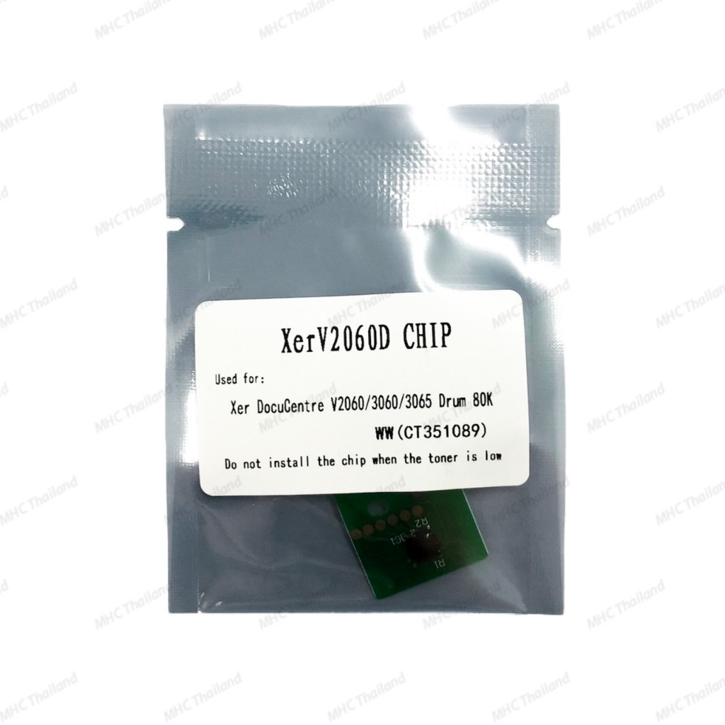 ชิปหมึก ชิปดรัม Xerox V2060 V3060 V3065 | Shopee Thailand
