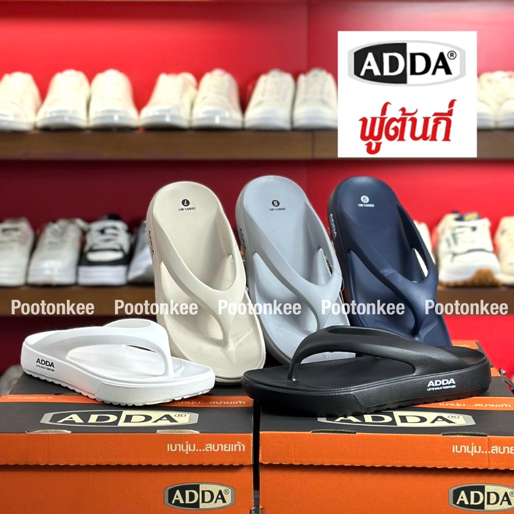 ADDA รองเท้าแตะ รองเท้าลำลอง รุ่น 59901-M1 (ไซส์ 7-10) | Shopee Thailand