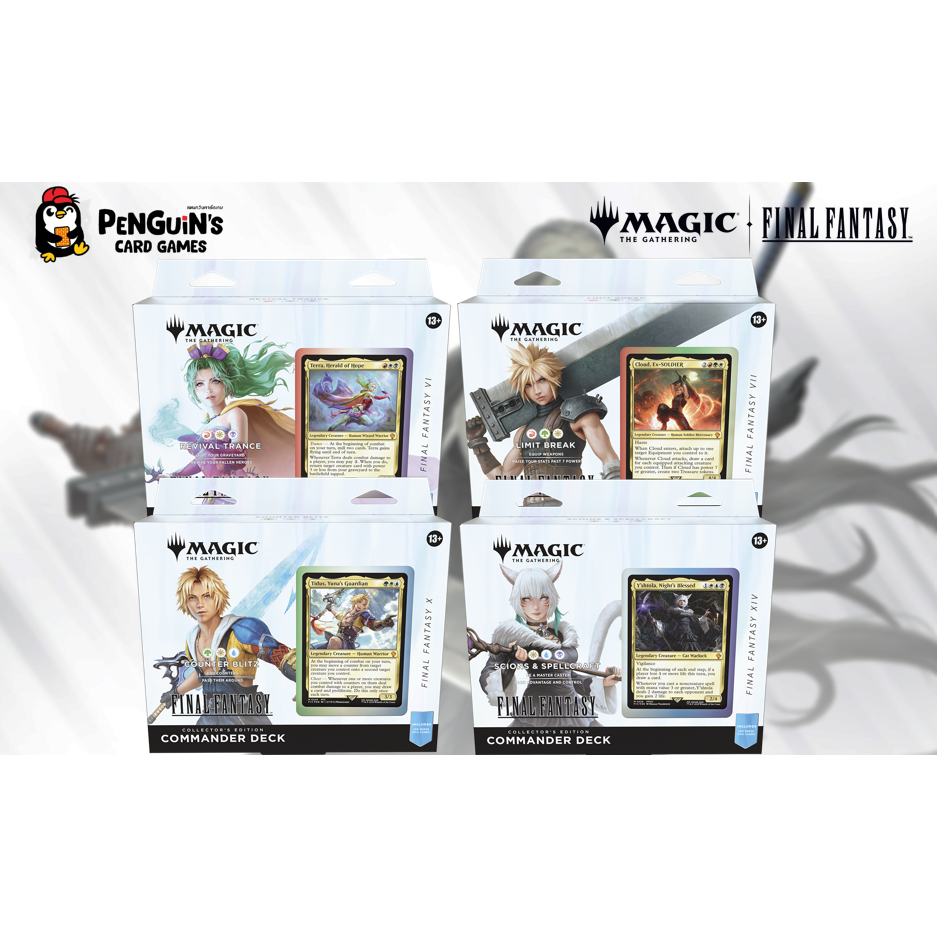ff mtg commander decks collector's edition 401 Games Canada - - Universes Beyond: Final Fantasy - Deck - Set of 4 call upon classic summons Magic: The Gathering Final Fantasy
