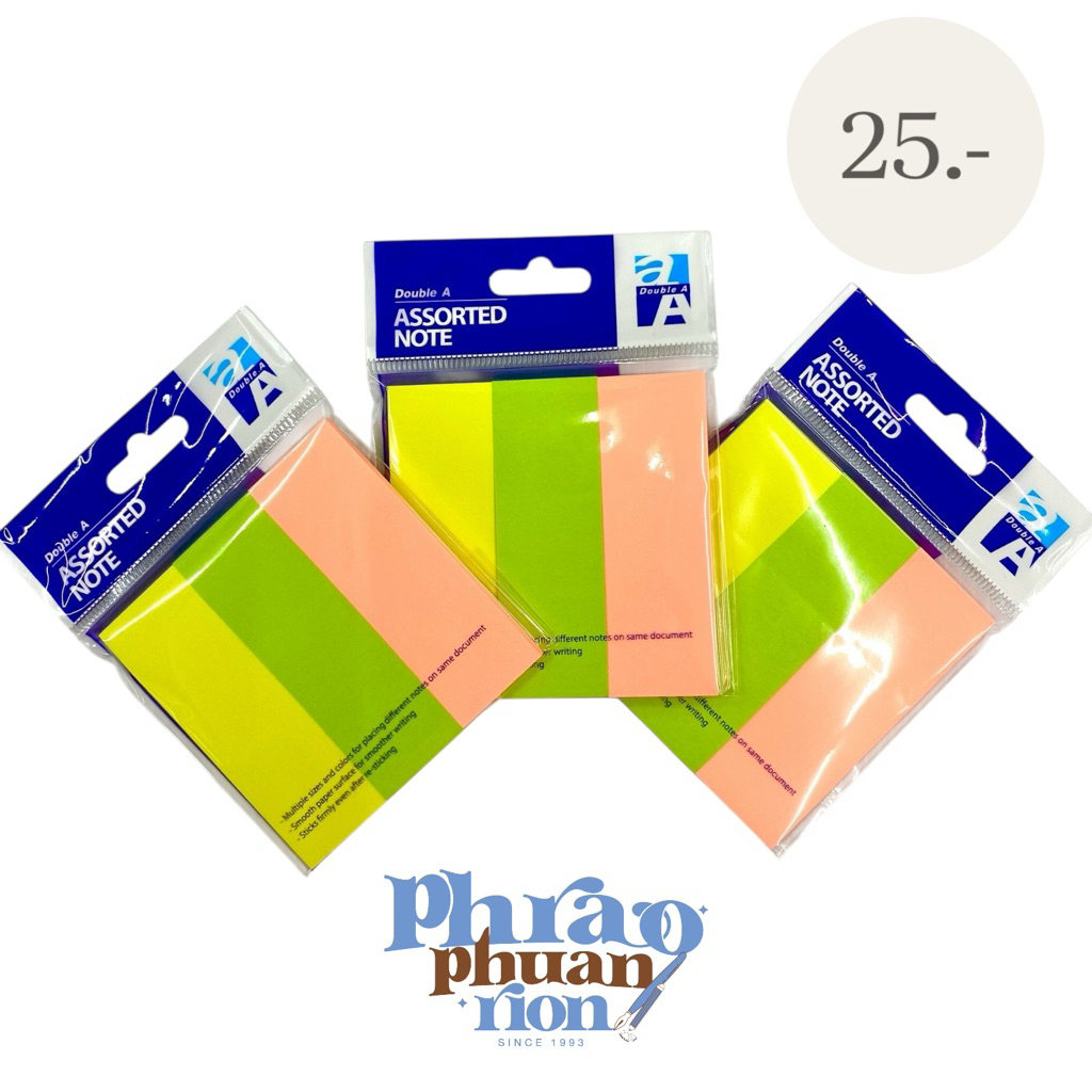 สติ๊กโน้ต Double A Assorted Note (3 สีในแพ็ค) 🌟 รีวิวเพียบ | Shopee ...