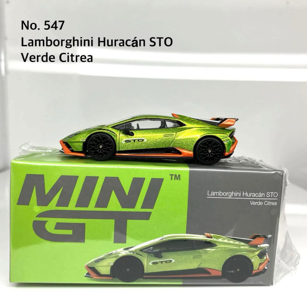 MiniGT No. 547 Lamborghini Huracán STO Verde Citrea | Shopee Thailand