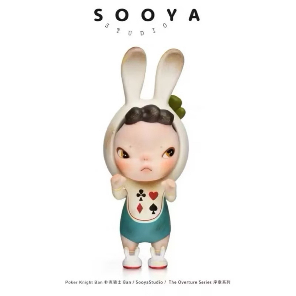 first rabbit ราคาพิเศษ | ซื้อออนไลน์ที่ Shopee ส่งฟรี*ทั่วไทย!