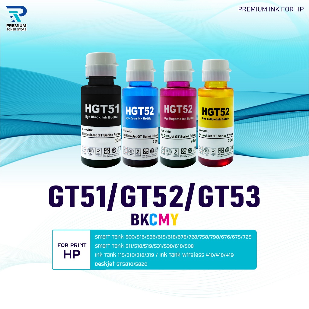 หมึกน้ำพิมพ์ INK /HP Refill/GT51/GT52/GT53/BK/C/M/Y ใช้กับเครื่องปริ้น ...