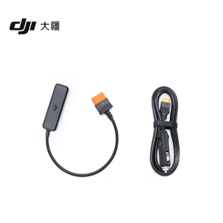 DJI Solar Panel Adapter Module (MPPT) for DJI Power 1000/500