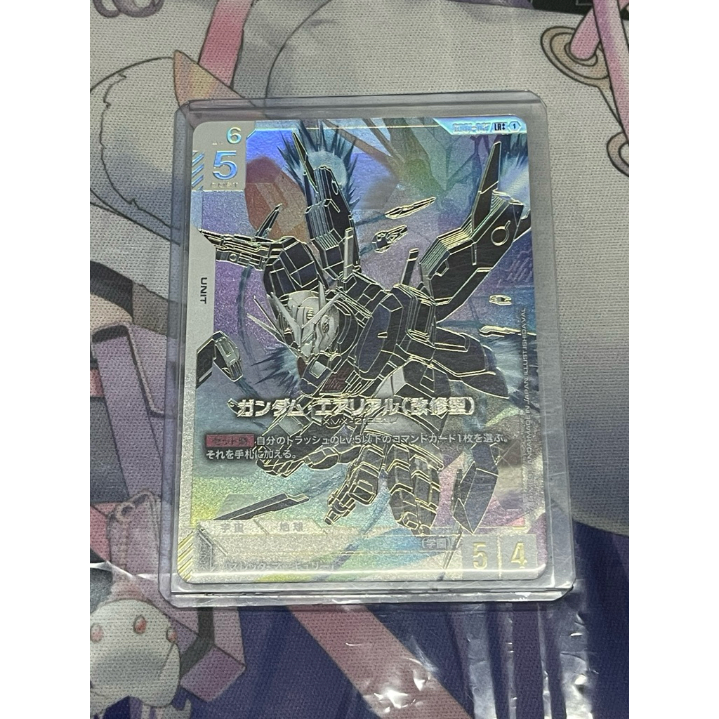 [Gundam Card Game] Booster GD01 JP GD01-067 LR++ | Shopee Thailand