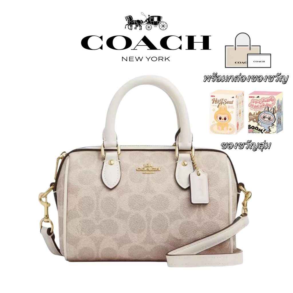 【ของแท้ 100%】COACH Rowan 18 กระเป๋า coach coach แท้ coach แท้ 100% ...