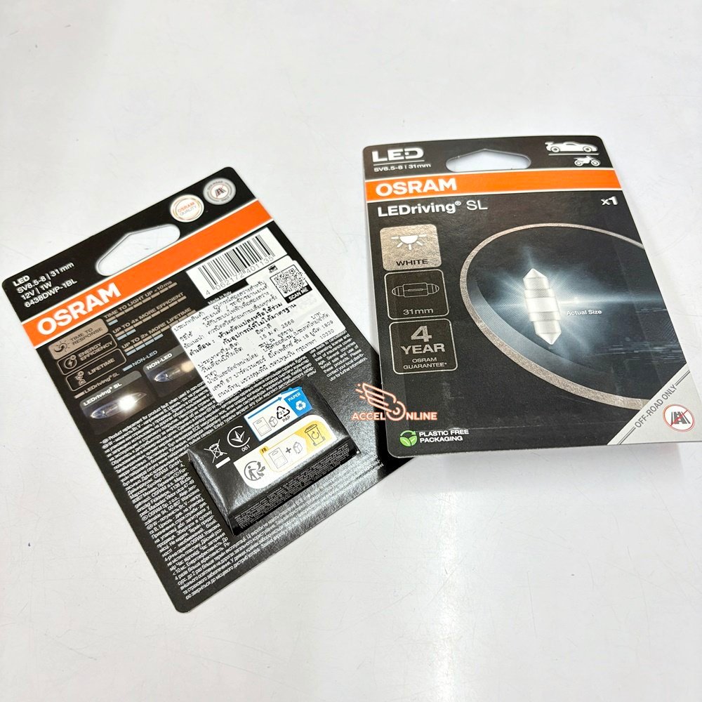 Osram หลอดไฟ LED แคปซูล Festoon 31mm แสงขาว 6000K ไฟห้องโดยสาร ไฟเก๋ง ...