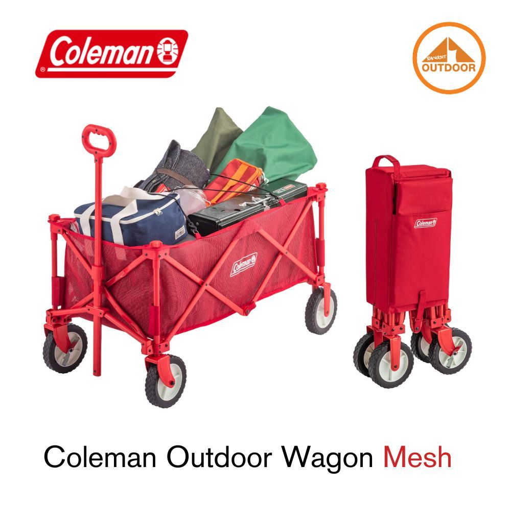 รถเข็นcoleman ราคาพิเศษ | ซื้อออนไลน์ที่ Shopee ส่งฟรี*ทั่วไทย!