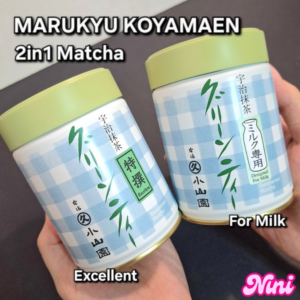 [พร้อมส่ง] มัทฉะ 2in1 Matcha จาก Marukyu Koyamaen สูตร Excellent และ ...