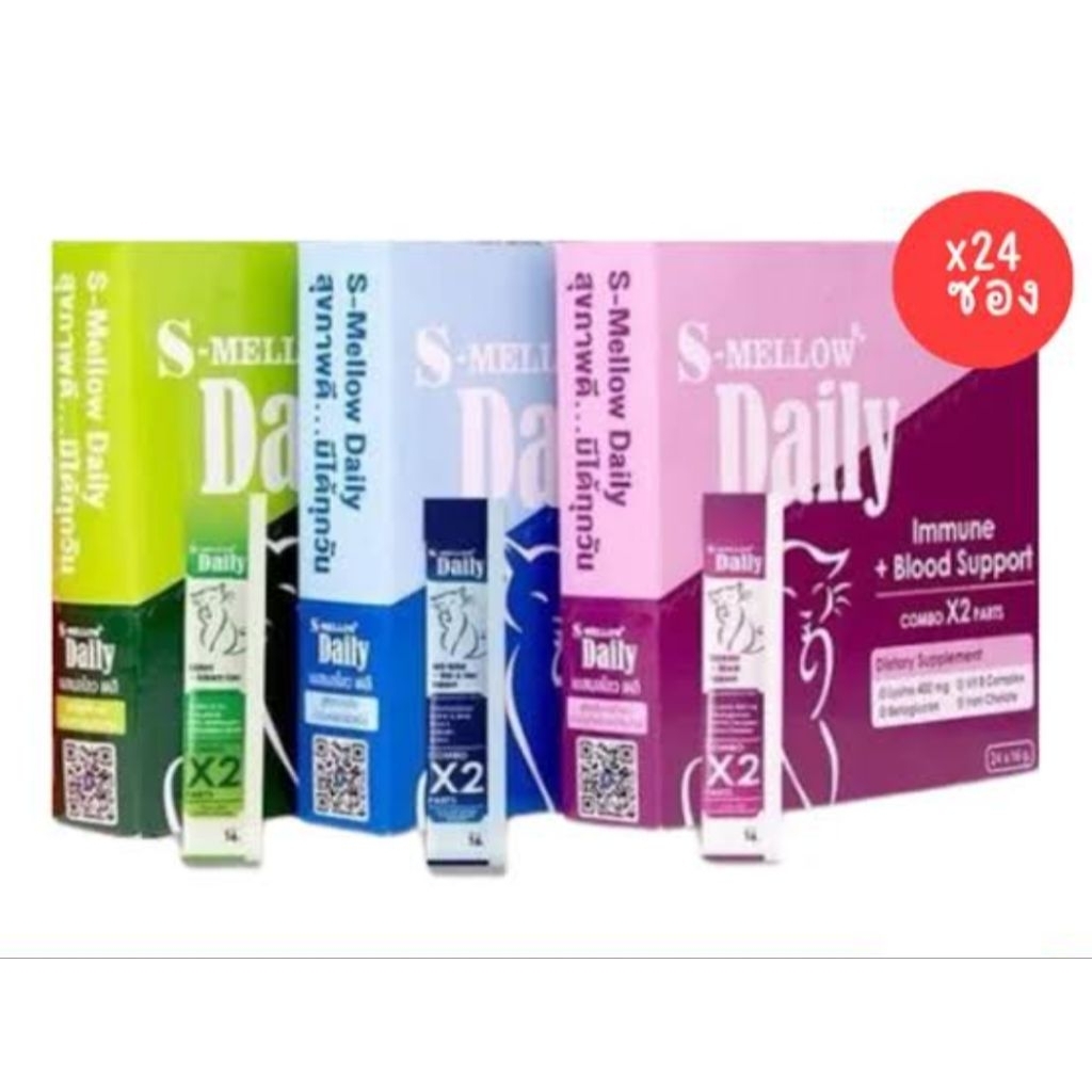 แมวเลียS mellow Daily | Shopee Thailand