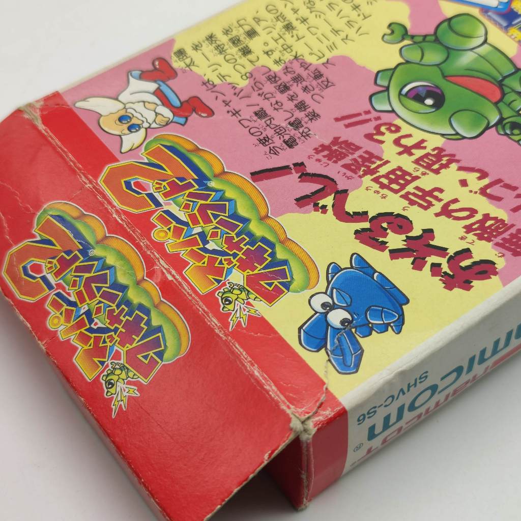 Super Wagyan Land 2 [SFC] ของแท้ Nintendo Super Famicom สภาพปานกลาง ถาด ...