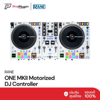RANE ONE MKII Motorized DJ Controller  ใช้เล่นสด ตอบโจทย์ดีเจมืออาชีพ