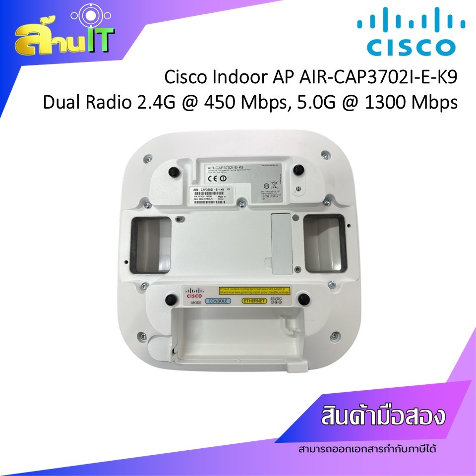 AIR CAP3702I A K9 Cisco Wireless Aironet 3700 Access Point
