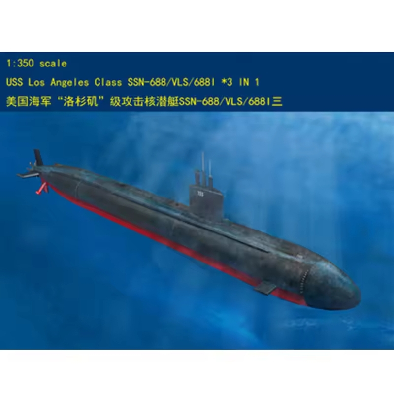 [พร้อมส่ง] HobbyBoss US Submarine Los Angeles Class SSN688/VLS/688I (3 ...