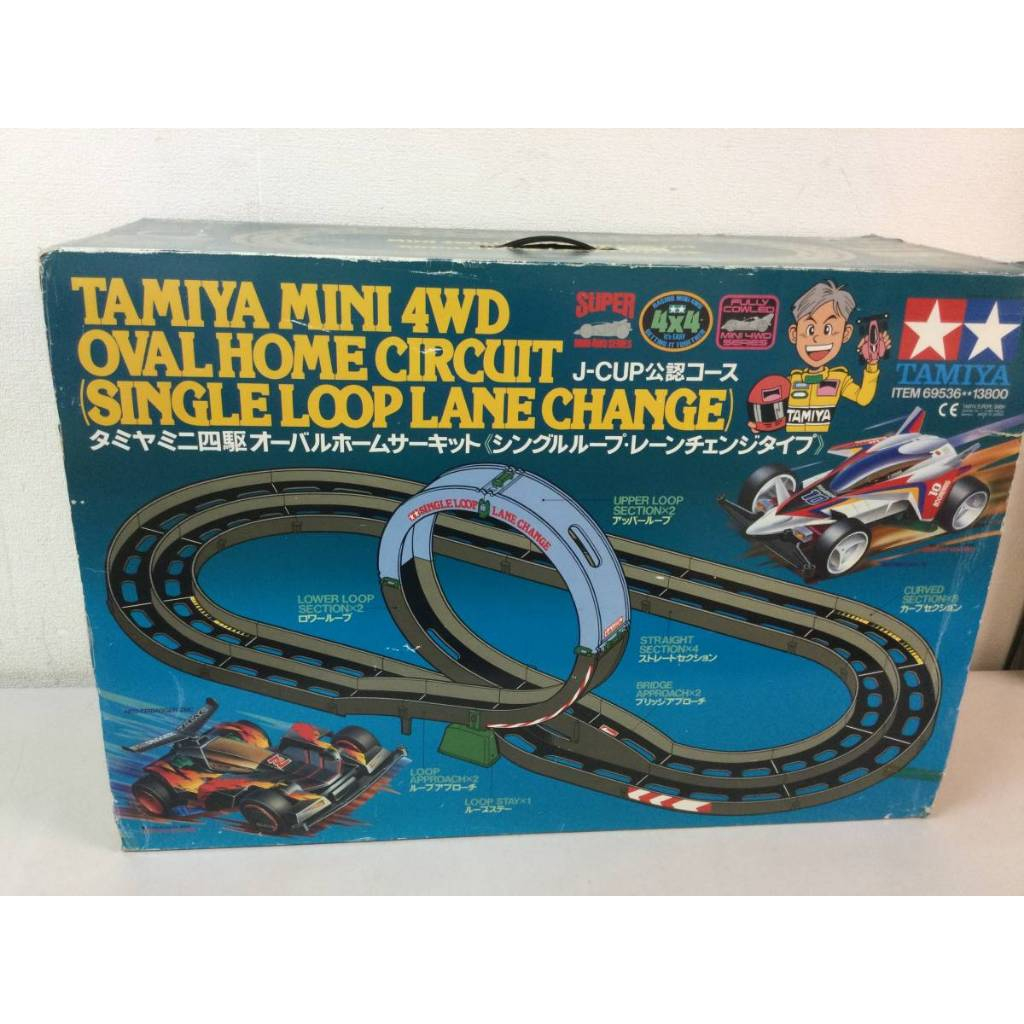 รางแท้มือสอง Tamiya mini 4wd oval home circuit single loop lane change ...