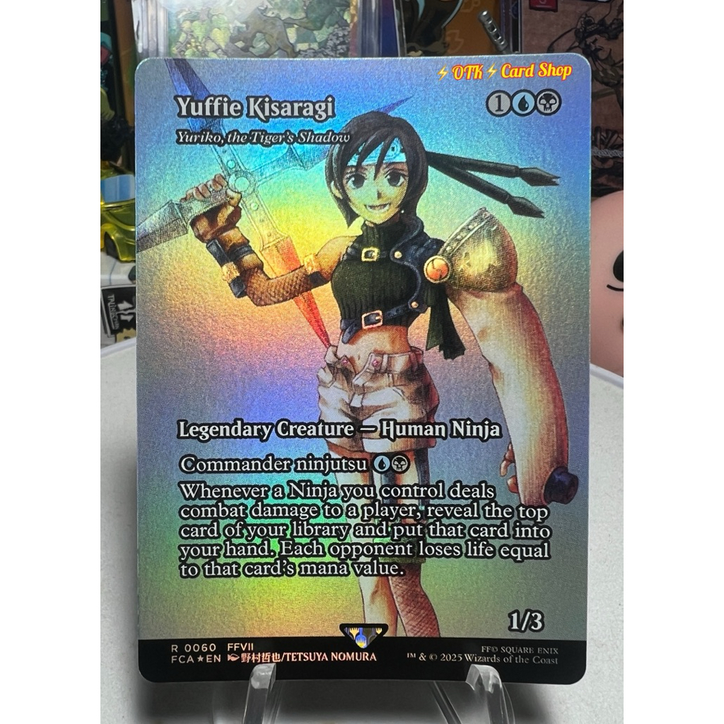 final fantasy yuffie mtg Yuffie Kisaragi main image 0