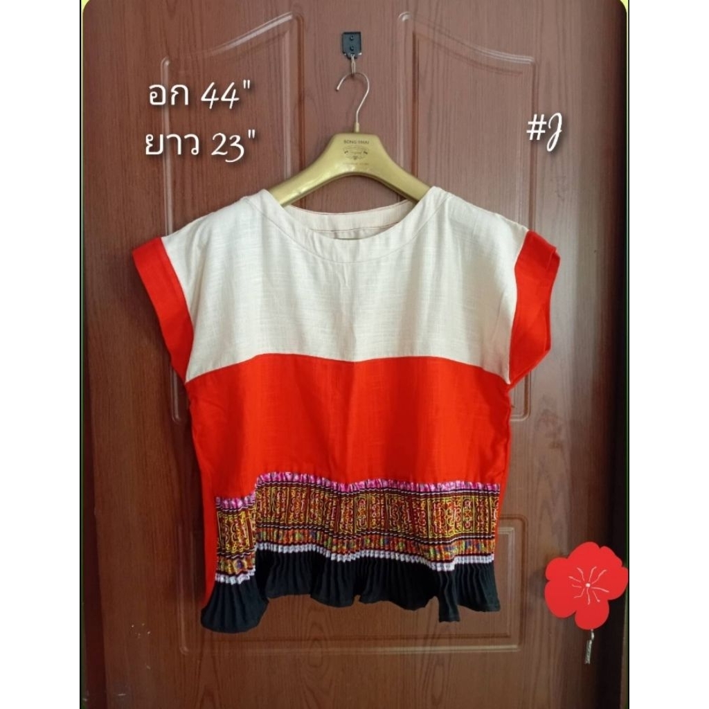 เสื้อใยกัญชง ปัก ลดราคา#J | Shopee Thailand