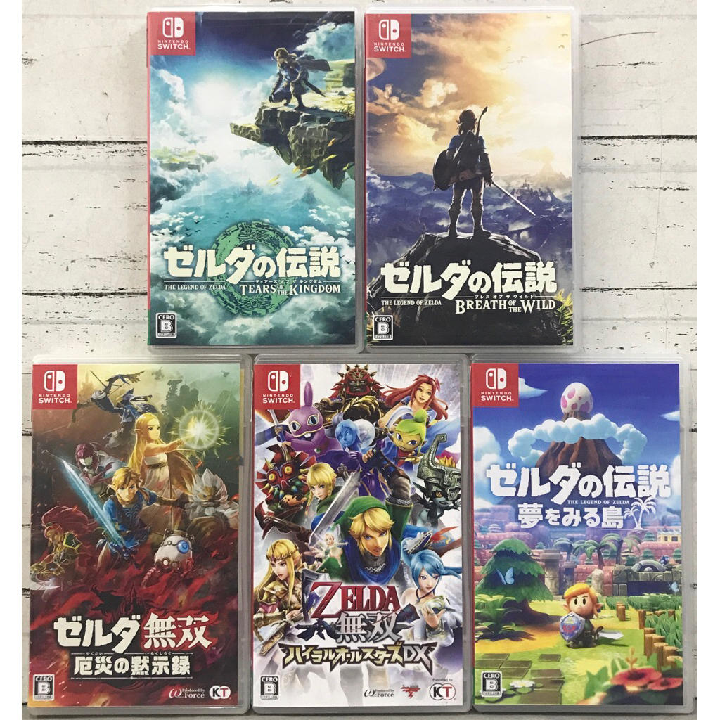รวมตลับแท้ [Nintendo Switch] Zelda (Japan) Tears of the Kingdom Breath ...