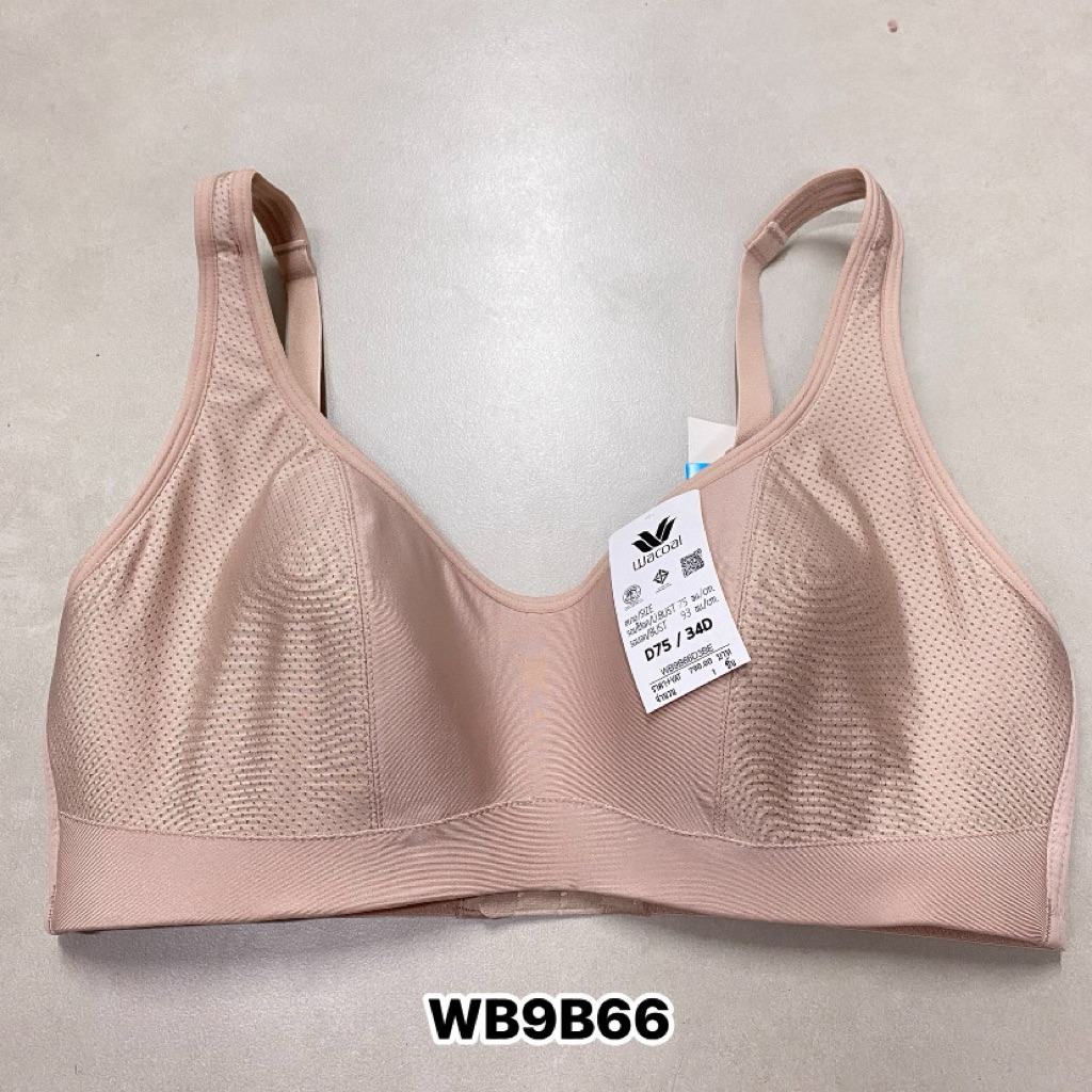 Wacoal Surprise Wireless Bra บรารูปแบบ sport รุ่น WB9B66, WB9M41