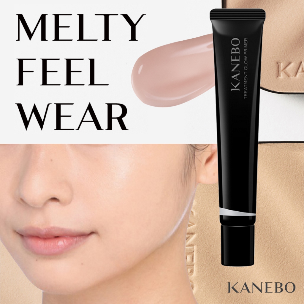 แบ่งขายทรีตเม้นต์ไพรเมอร์ KANEBO TREATMENT GLOW PRIMER / LIGHT GLOW ...