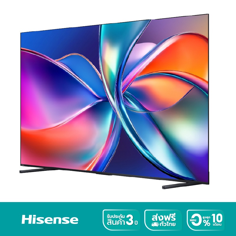 Hisense รุ่น 100Q6Q QLED 4K VIDAA Quantum Dot TV ขนาด 100 นิ้ว ยกระดับประสบการณ์ความบันเทิงภายในบ้านให้เหนือกว่าที่เคยเป็น
