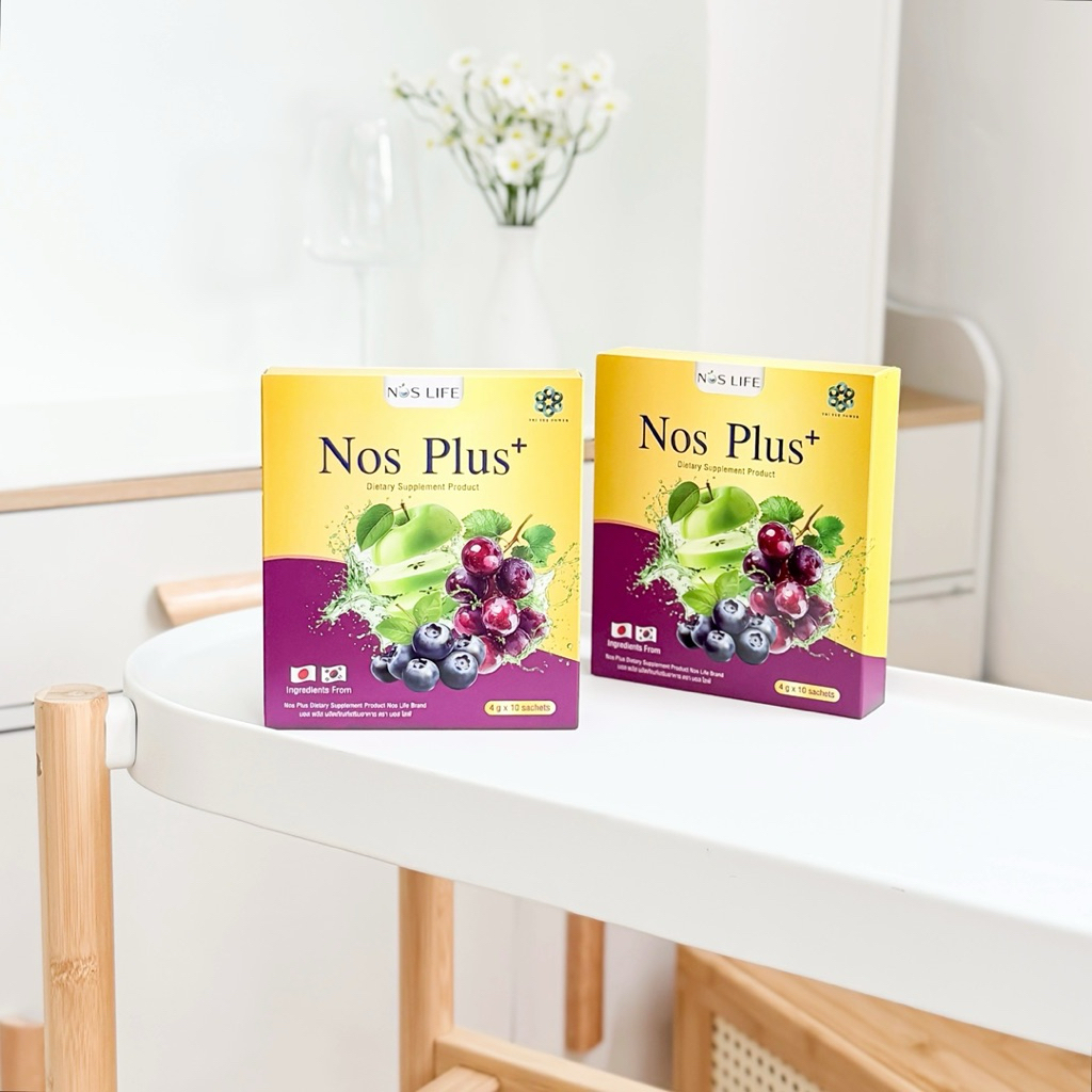 Nos plus นอส พลัส 2 กล่อง (20 ซอง) | Shopee Thailand