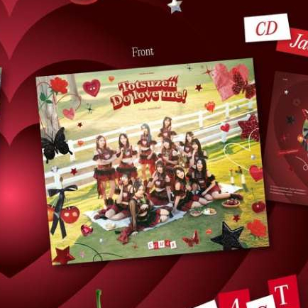 ไม่แกะ][3/3] CGM48 CD & Mini Photobook ได้(ด้าย)ไหม Totsuzen Do