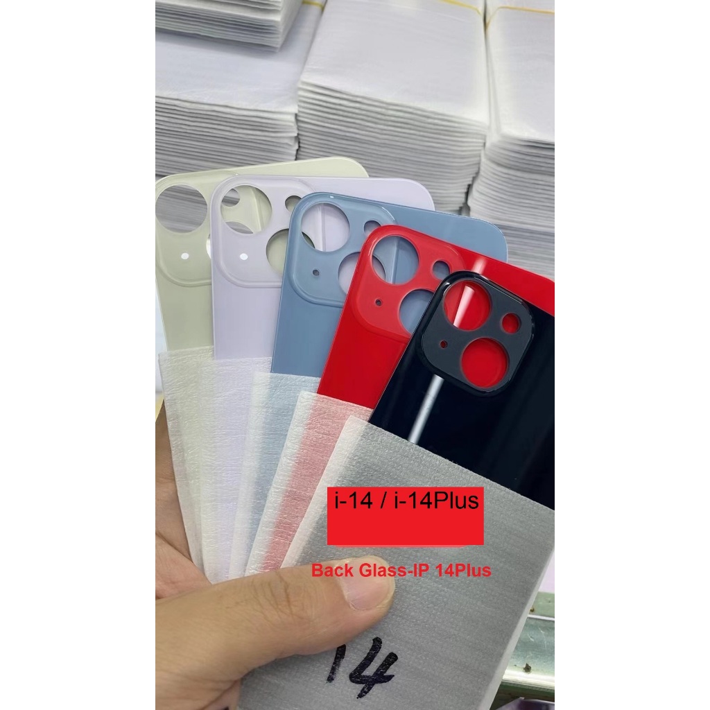 ฝาหลัง กระจก i-14 / i-14Plus>>Back Glass ใช้สำหรับ i-14 / i-14 plus>ฟรี ...