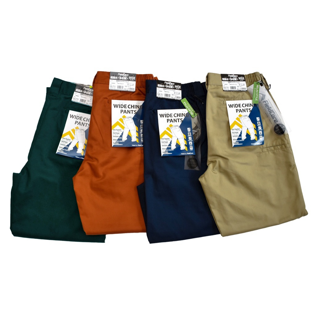 กางเกงขายาว Field Core Workman Super Water Repellent Wide Chino Pants ...