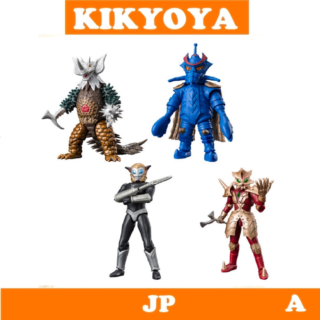 + Chodou Alpha Ultra Monster sodo shodo chodo LOT JP NEW | Shopee Thailand