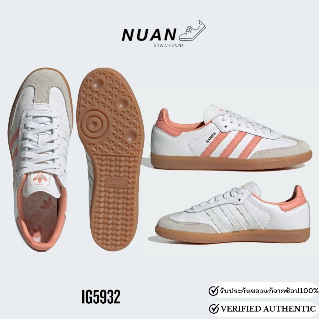 adidas gazelle silver green womens adidas Samba OG W IG5932