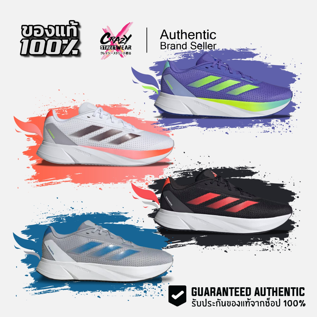 Adidas Duramo SL ของแท้100% IF1201 / IF3886 / IF9483 / IE7965 / IE7963 ...