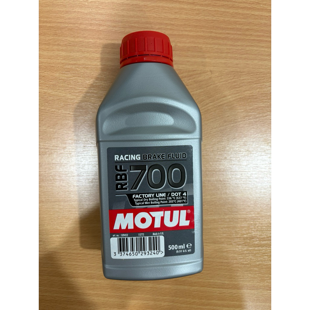 Motul RBF 700 brake fluid 500ml | Shopee Thailand