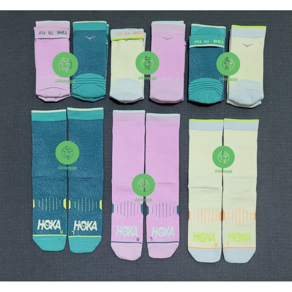 ถุงเท้าHoka - Crew Run Socks Unisex | Shopee Thailand