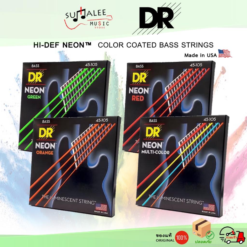 สายเบสไฟฟ้า DR Strings รุ่น HI-DEF NEON™ COLOR COATED ชุด 5 สาย [ Made ...