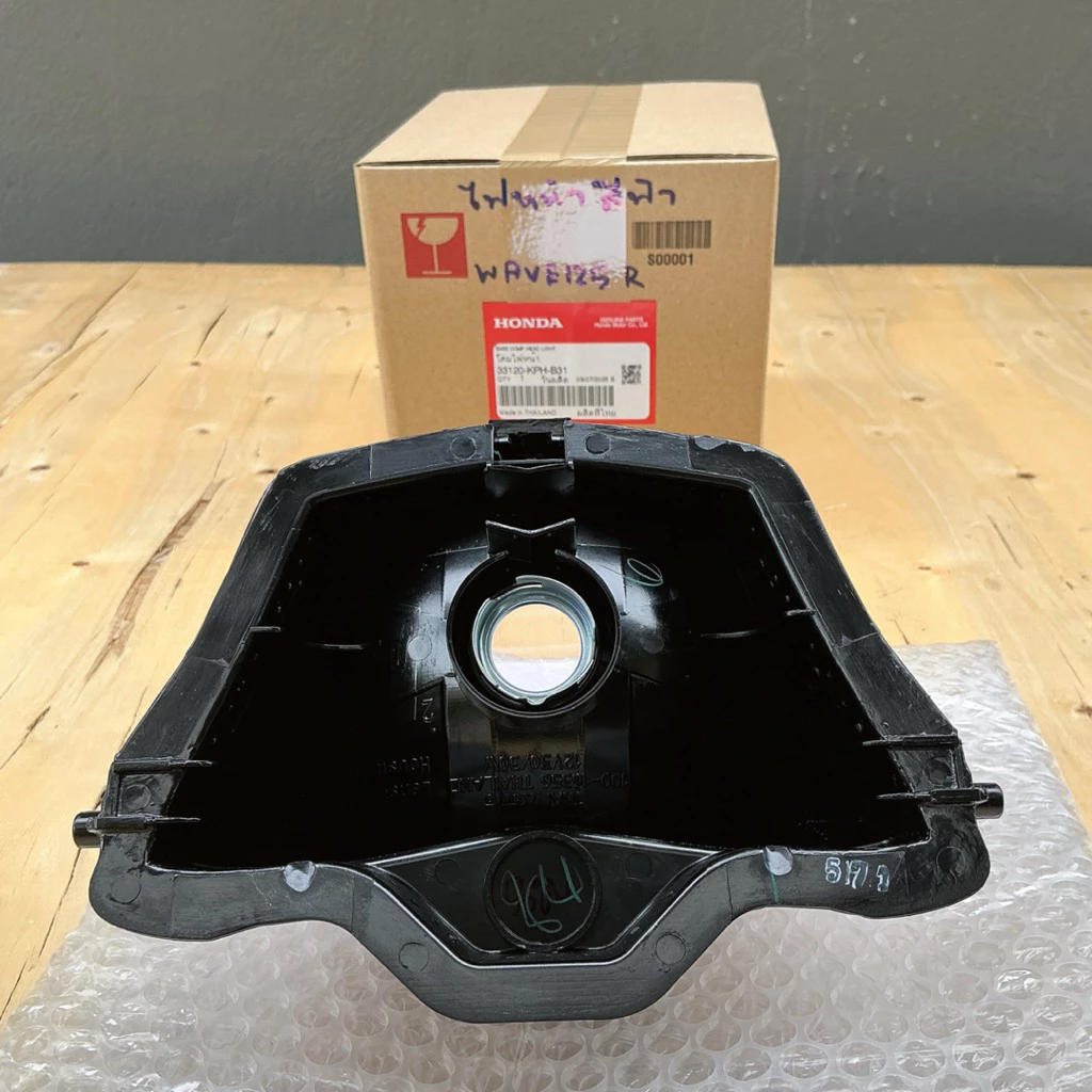 ชุดโคมไฟหน้า+โคมไฟเลี้ยว สีฟ้า แท้ศูนย์ สำหรับ HONDA WAVE 125R รูปที่ 5