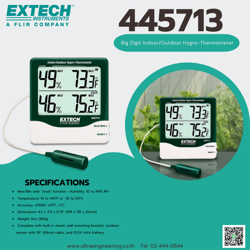 Extech 445713 Big Digit Indoor/Outdoor Hygro-Thermometer | Shopee