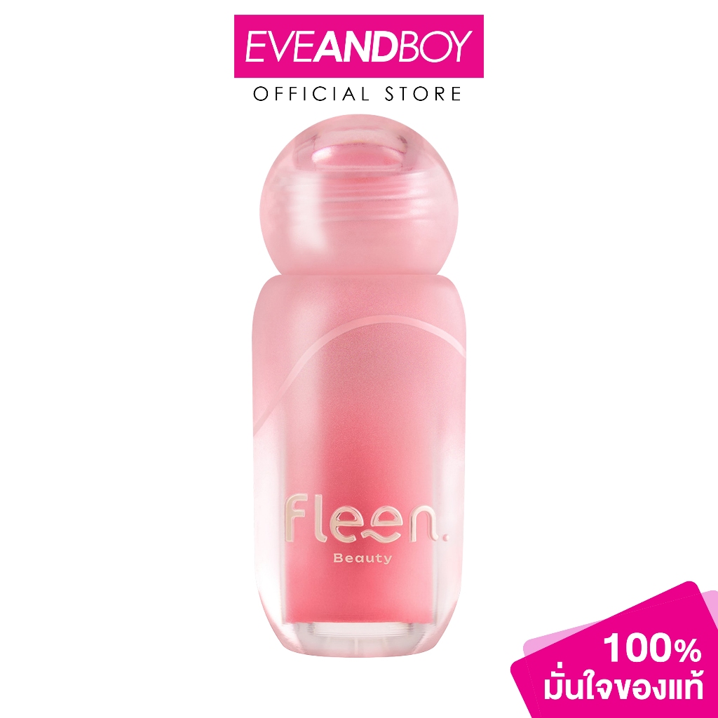 FLEEN BEAUTY - GLASSIAN BLUR GLOWY LIP (35g.) ฟลีน บิวตี้ กลาสเซียน ...